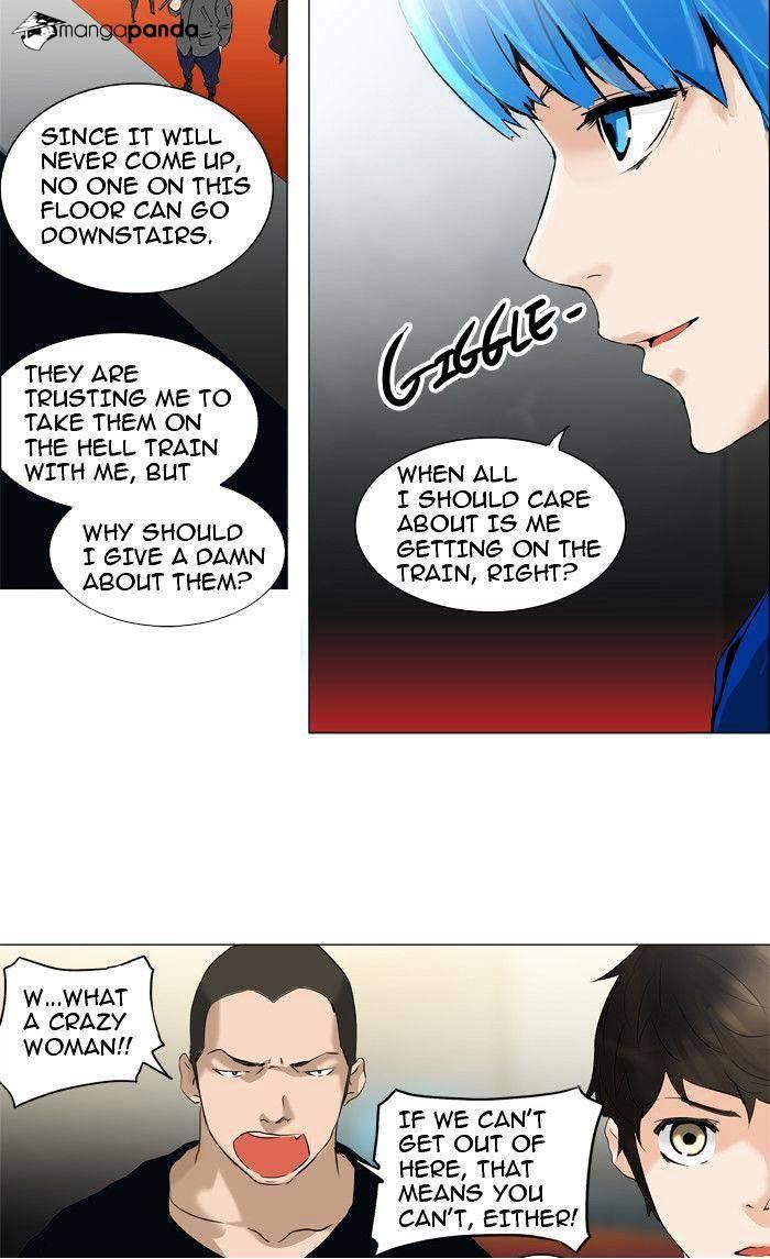 Tower Of God, Chapter 212 image 13